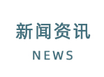 newslist.asp